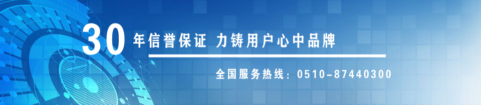 耐腐蝕磁力泵 耐腐蝕磁力泵